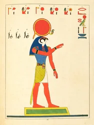 Young Woman Taking a Bath, Cover Illustration from 